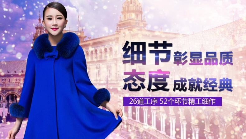 
                                        埃德弗斯 毛呢大衣女 2015秋冬新款韩版休闲大码女装时尚斗篷呢子大衣宽松中长款毛呢外套女 宝蓝色 2XL                