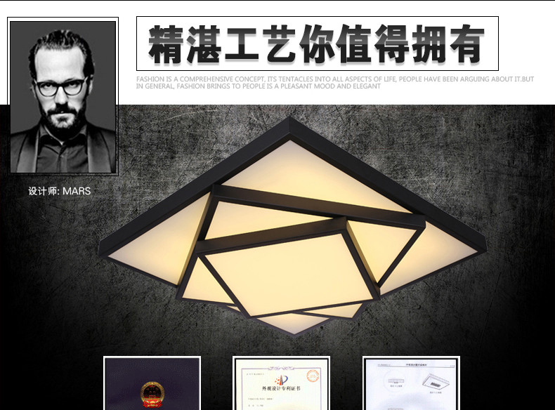 【仕邦】现代简约LED长正方形吸顶灯客厅卧室餐厅书房灯具大气创意个性温馨无极调光办公灯饰 40*40CM 白光LED20W