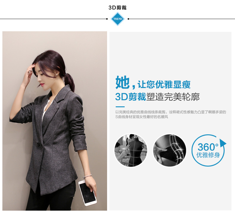 妮唯淳 2015秋冬季一粒扣修身显瘦西装外套纯色女装长袖韩版棉麻西服 图片色 XL