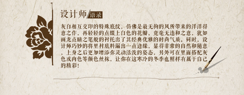 筱姿忆往昔 2015秋冬新款 甜美花朵显瘦蓬蓬裙 淑女网纱半身短裙 花灰色 S