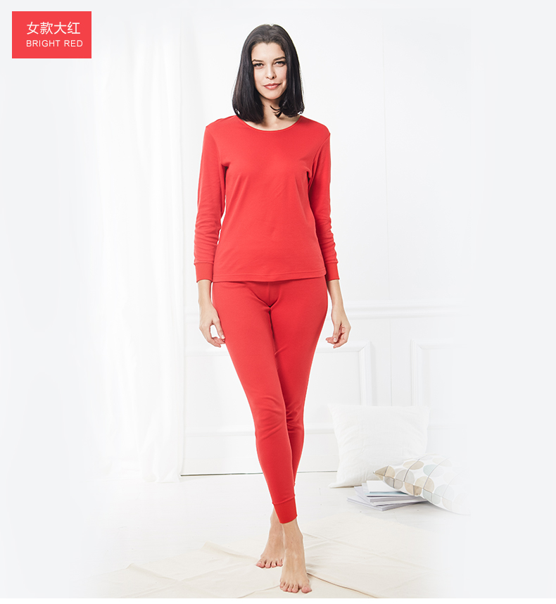 铜牛保暖内衣女士秋衣秋裤纯棉本命年红色精梳棉毛圆领保暖内衣套装