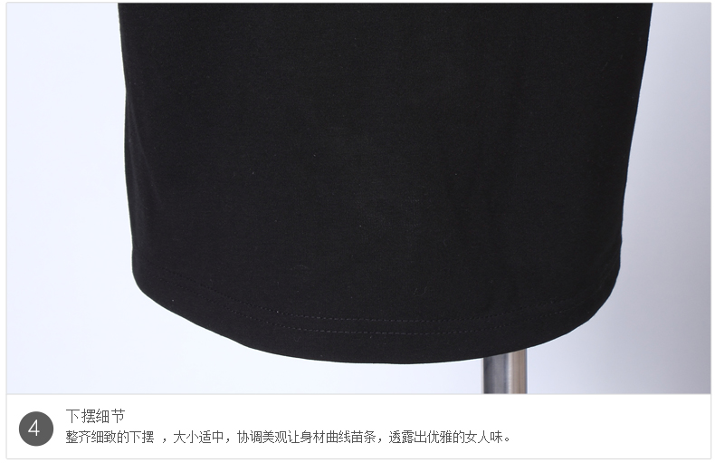 
                                        韩语琳春装女装性感名媛修身透视包臀长袖打底连衣裙子 黑色 M                