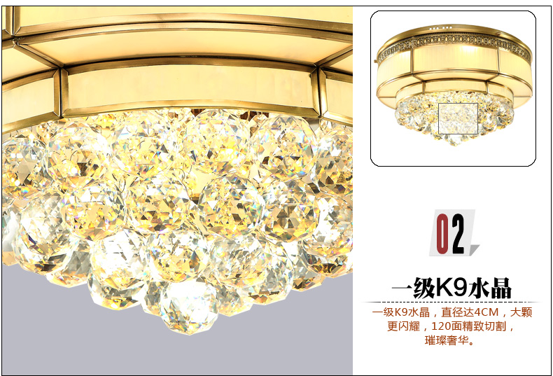 
                                        月影凯顿欧式全铜水晶灯led吸顶灯铜灯客厅灯LED卧室灯餐厅灯具 6灯 直径56cm                