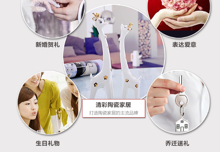 
                                        清彩 景德镇陶瓷器 时尚现代简约家居工艺品摆件装饰品 小号描金梅花鹿                