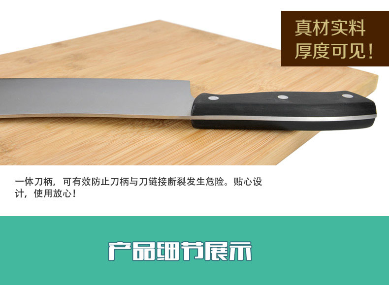 
                                        爱仕达（ASD） 爱仕达ASD刀具套装 冰锐系列不锈钢七件套组合903707                