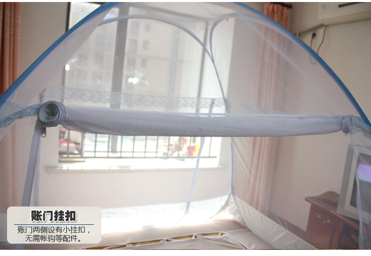 美朵嘉折叠式圆顶蒙古包钢丝蚊帐拉链免安装三开门防蚊布蚊帐活底 清爽蓝(活底款) 150cm
