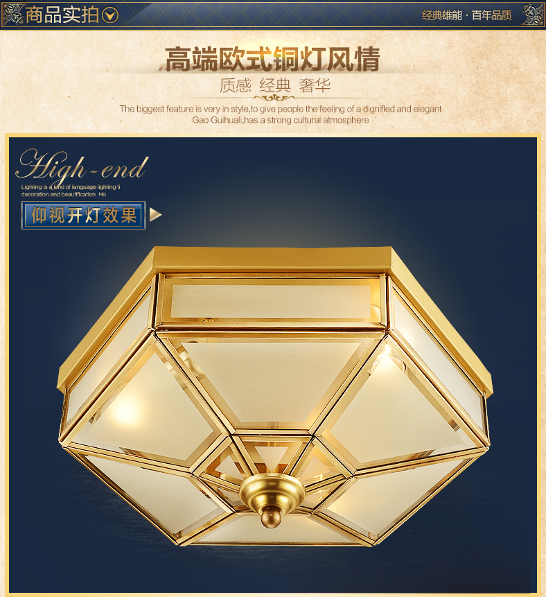 
                                        雄能全铜LED吸顶灯欧式简约阳台过道灯复古玄关灯书房卧室吸顶灯饰 直径36cm                