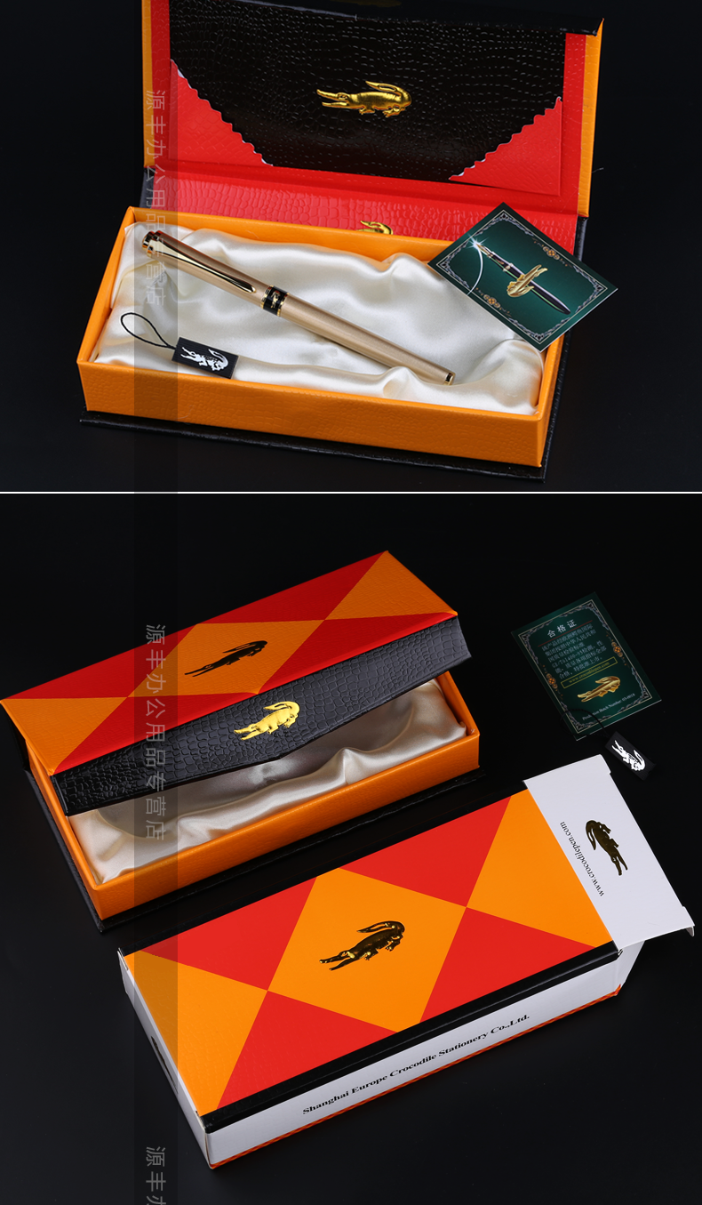 欧鳄钢笔266学生专用初学者特细0.