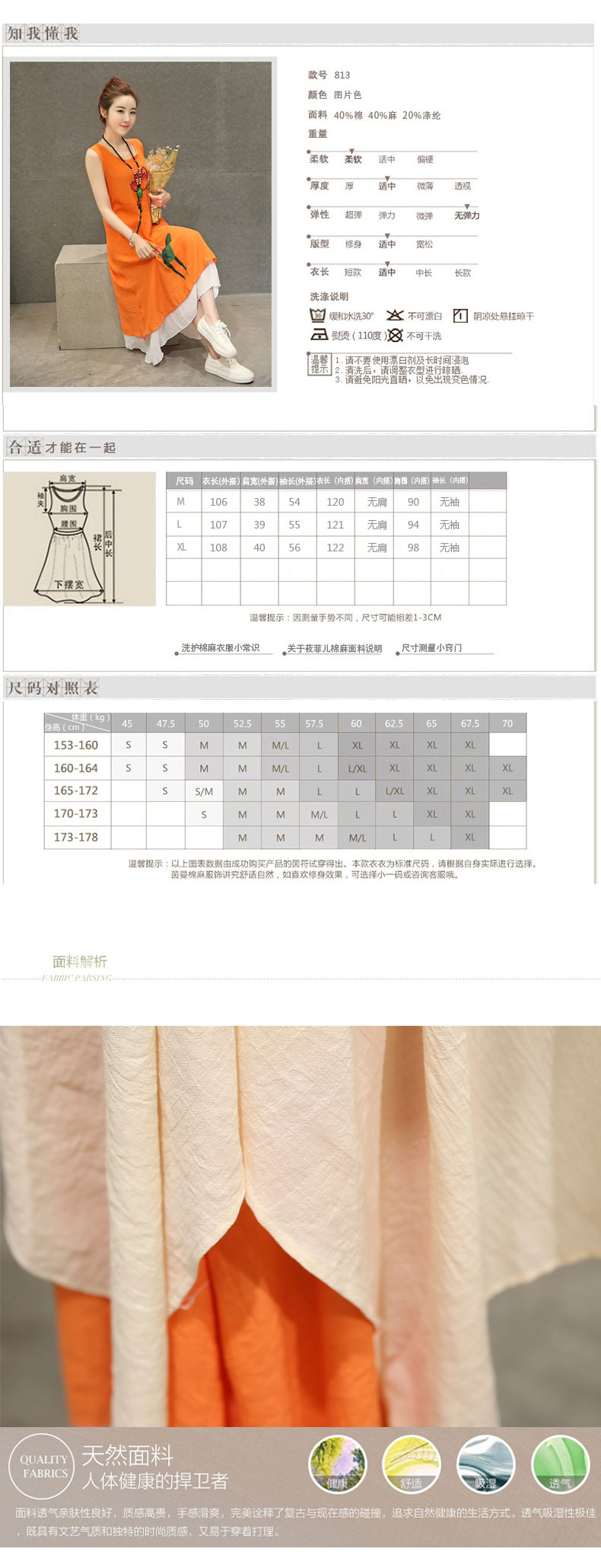 迪媛时尚秋装长袖秋冬连衣裙毛呢蕾丝针织裙子套装韩版女装秋款2016春秋季冬装新款衣服冬季 绿色 M
