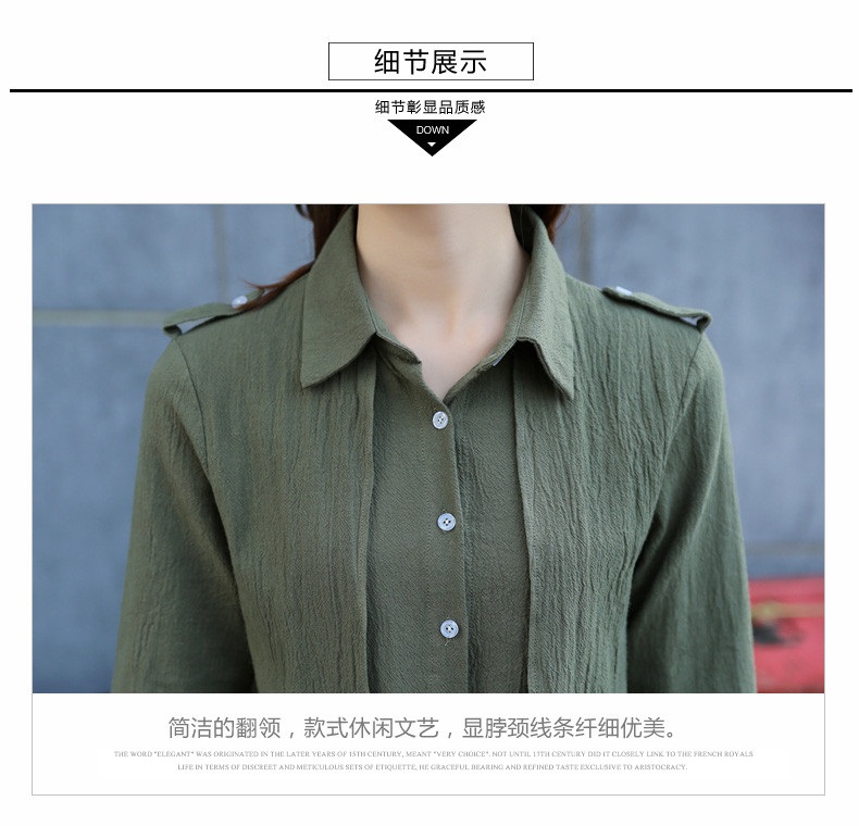 歌资妃2016秋装新款韩版女装假两件长袖棉麻衬衫女式上衣单排扣衬衣 蓝色 L