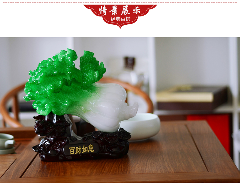 
                                        慕格 玉白菜摆件家居装饰品摆设大号客厅工艺品开业礼品 中号百财如意(27*16*24cm) 百财摆件                