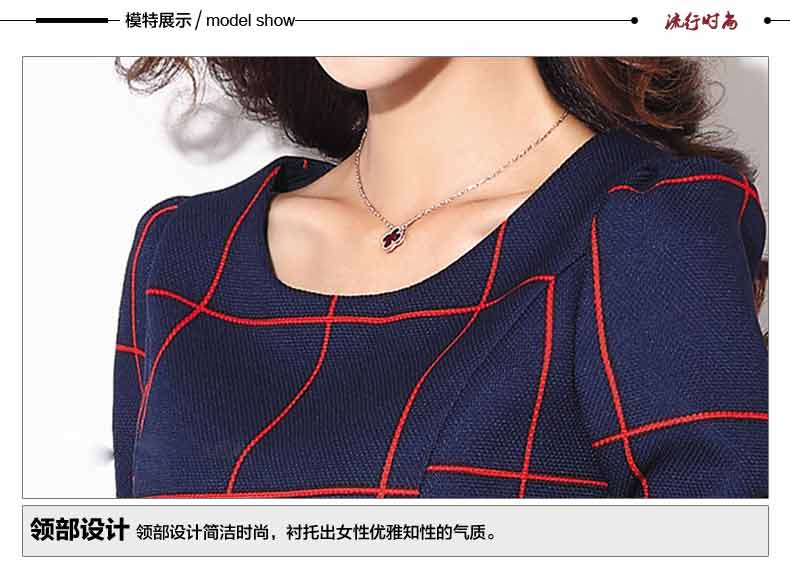 
                                        恋百如 2017连衣裙蕾丝时尚春夏季韩版女装长袖新款性感纯色气质百搭针织裙字 黑色的 M                