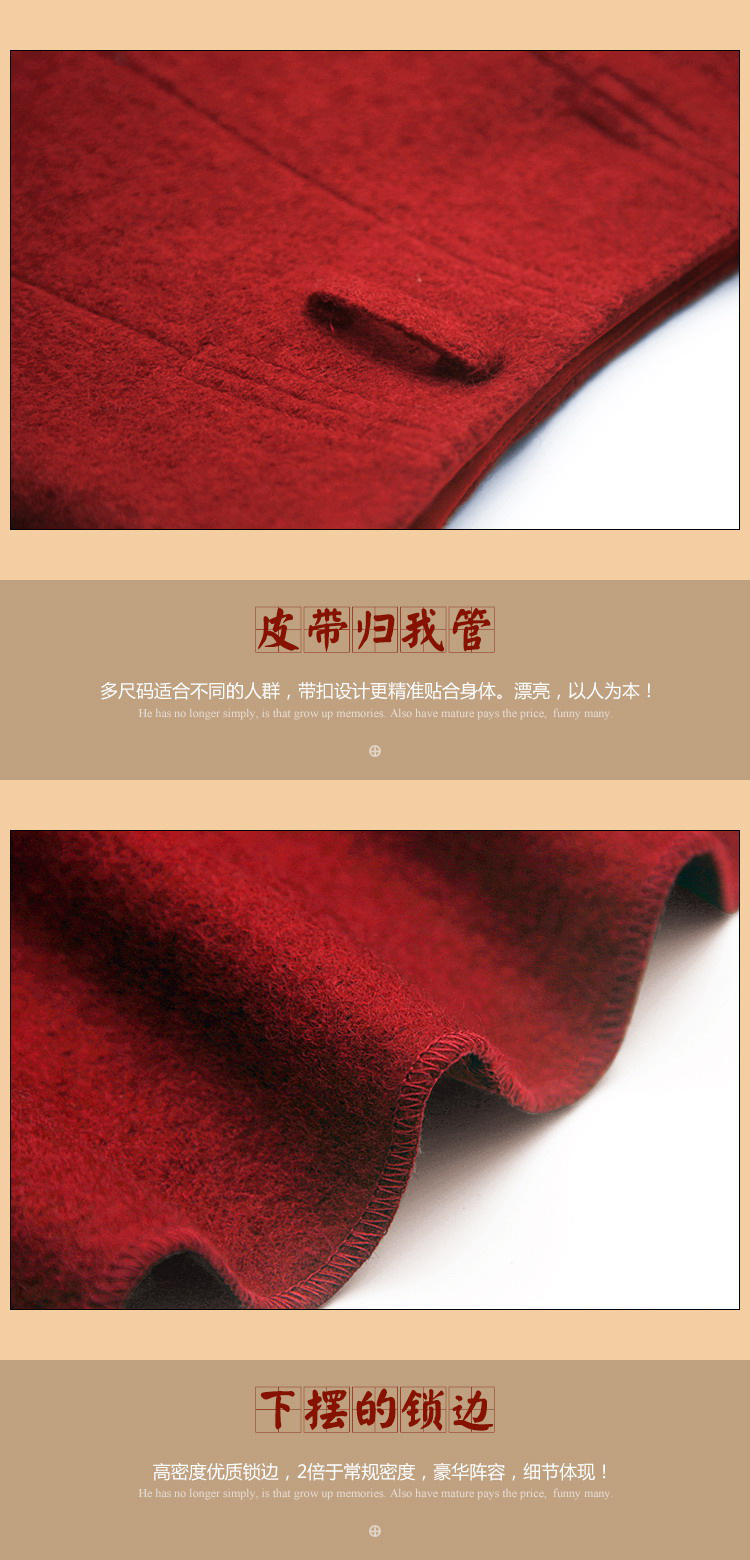 
                                        艾里美 半身裙女2017秋冬装新款韩版修身高腰显瘦毛呢A字伞裙加厚短裙子 6650 图1红色 XL                