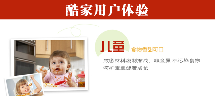 酷家陶瓷刀两件套 水果刀菜刀厨师刀刨皮刀削皮器 荷谐刀具礼盒装
