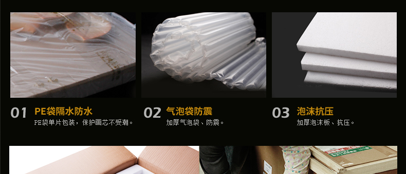 
                                                            福雕家饰工艺画3d立体浮雕画沙发背景墙壁画简约现代客厅装饰画卧室玄关走廊过道三联挂画花团锦簇 花团锦簇  竖版 60cm*60cm*3联                