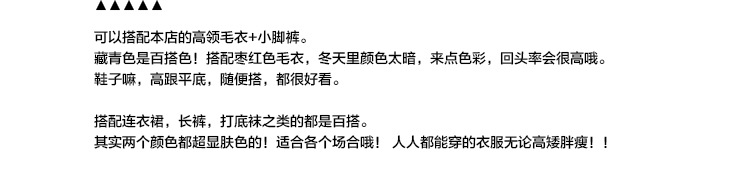 尤冬 秋冬女装修身甜美呢子大衣韩版加厚中长款羊毛呢外套女 藏青色(加厚) L