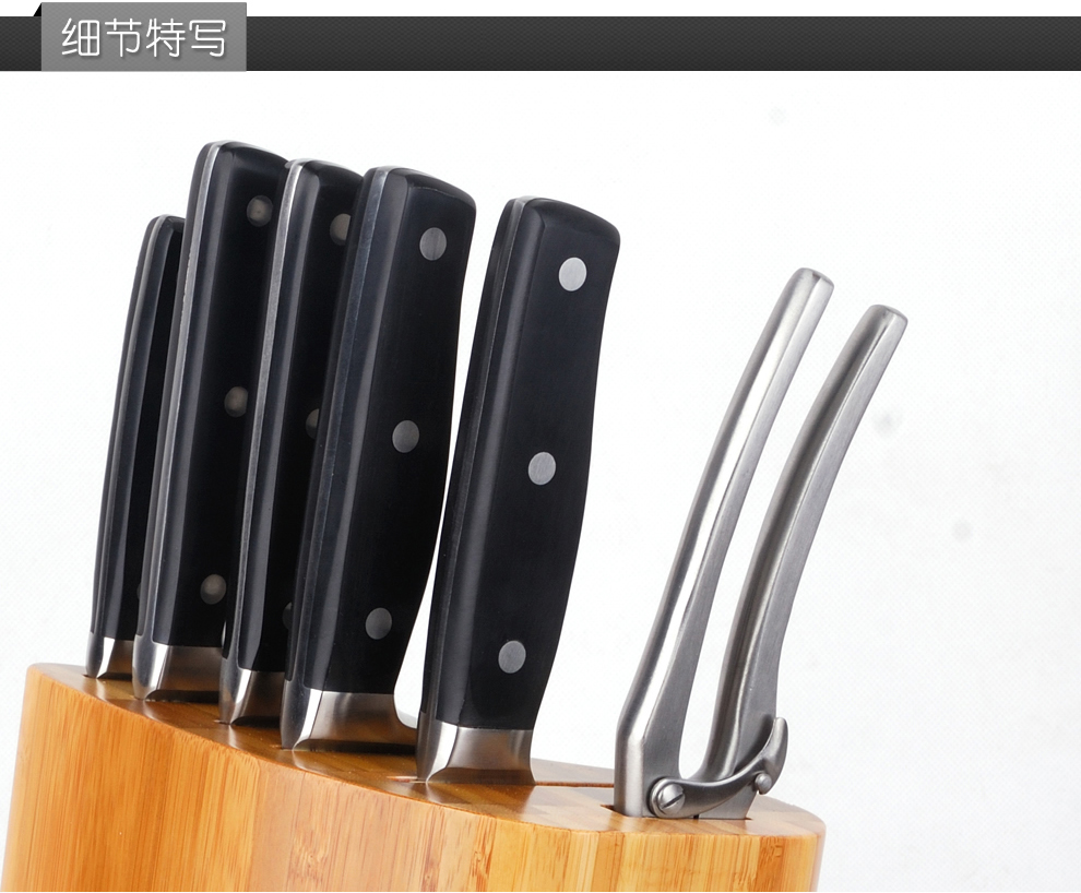 宏宝厨房刀具套装厨刀套刀菜刀不锈钢斩刀片刀十一件套HLK020-011