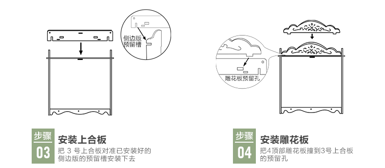 梦雅莉 白色百叶电表箱装饰画电表箱装饰遮挡箱配电箱装饰画电表箱装饰箱 真百叶大号(53*38) 10mm厚板
