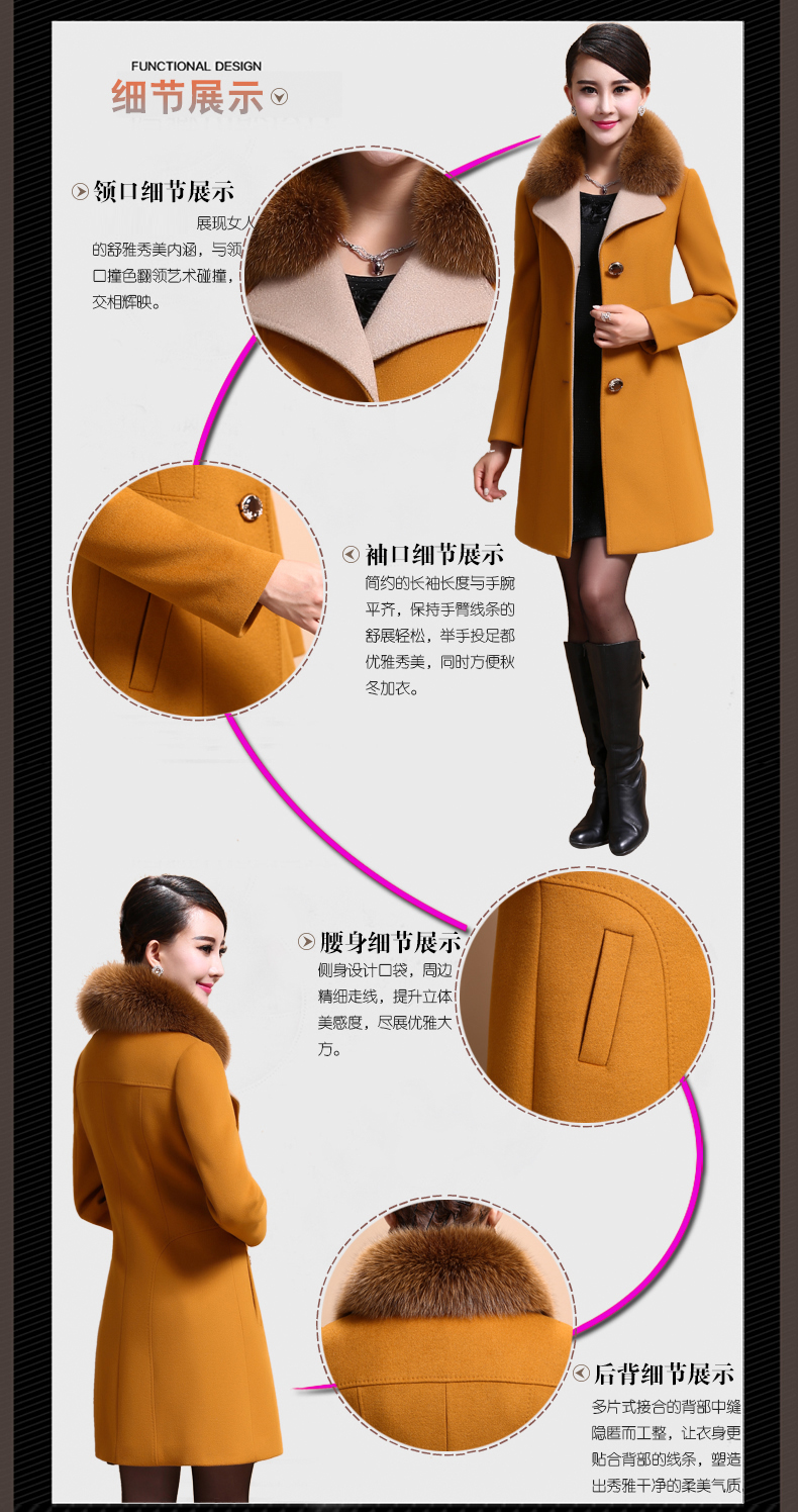 梵倲毛呢外套女2015秋冬新款女装中长款毛呢修身韩版呢子大衣外套788 黄 色  2XL