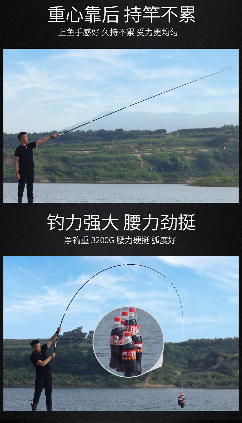 汉鼎鱼竿手竿碳素杆超轻硬钓鱼竿鲤鲫鱼竿渔具28调台钓竿 1号三代4.