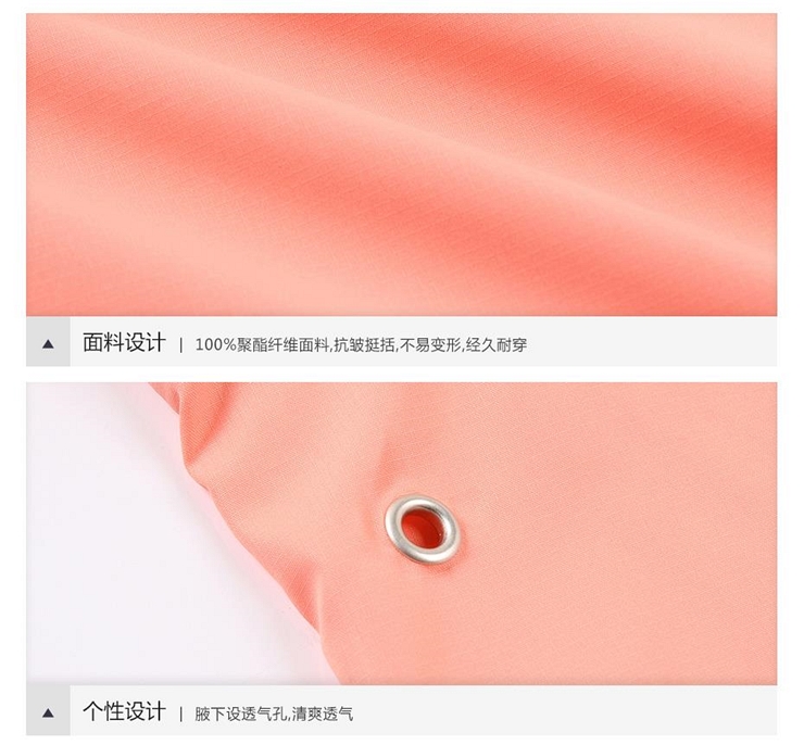 佐丹奴薄外套 女装荧光色拉链连帽衫女 户外运动女防风衣05375006 42金章黄色 加大码(170/96A)