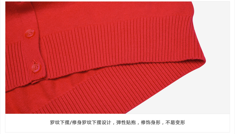班尼路/Baleno女装 甜美V领开衫针织衫长袖 学院风薄款修身毛衣女 纯黑 M
