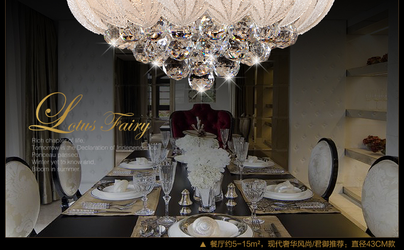 科美家吊灯水晶灯卧室吊灯餐厅灯灯具客厅灯灯饰4036 4036-450