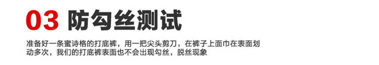 
                                        绮唯嘉 2016新款加长大码高腰外穿打底裤女秋冬季铅笔小脚休闲裤修身显瘦 厚款-黑色 L                