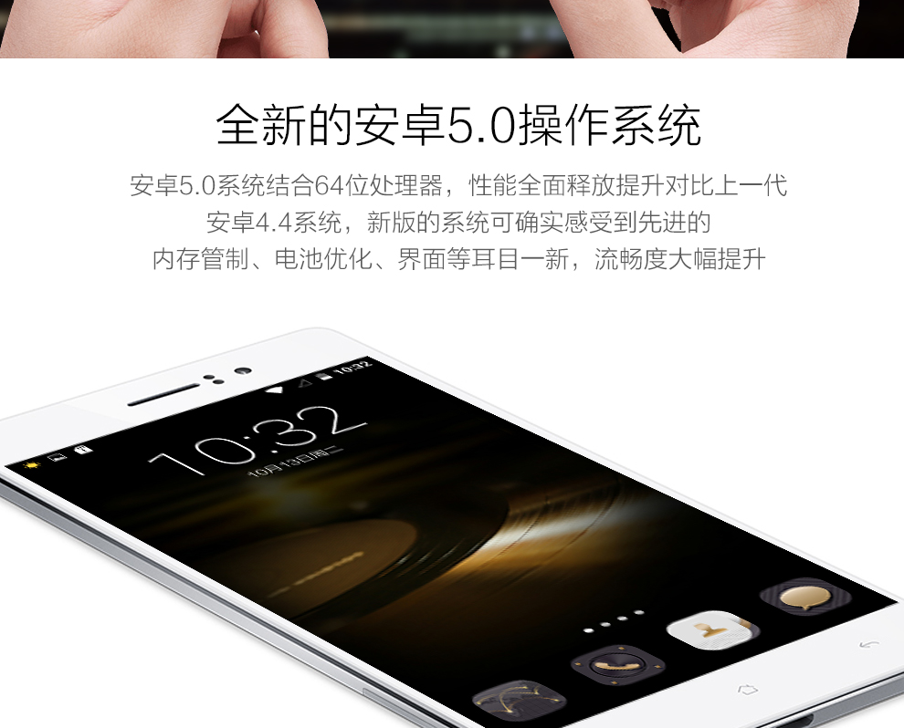 优思（Uniscope）U55 移动4G手机 双卡双待 银色