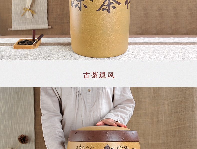 宏中-宜兴紫砂茶叶罐 大号茶叶桶 紫砂缸特大 普洱茶缸 存茶罐 禅茶一味-35斤装