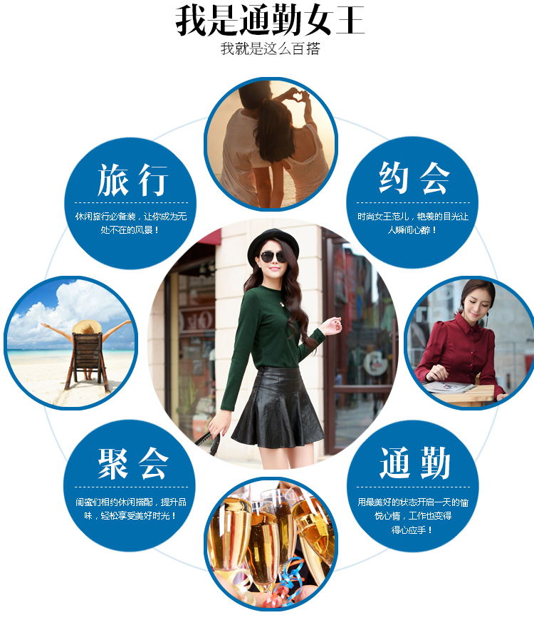 予驰 2015秋冬款PU洗水皮裙中腰显瘦靴裤裙半身短裙 黑色 XL