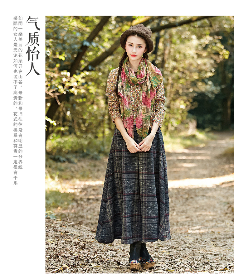枫莲果2015秋冬新款民族风棉麻呢料百褶宽松格子半身裙女F1015D3255 深蓝色 均码
