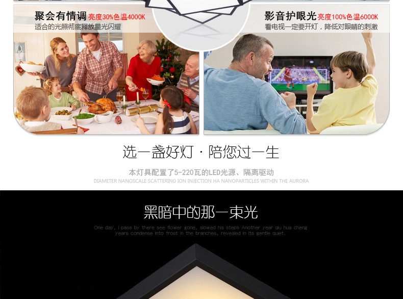 【仕邦】现代简约LED长正方形吸顶灯客厅卧室餐厅书房灯具大气创意个性温馨无极调光办公灯饰 40*40CM 白光LED20W