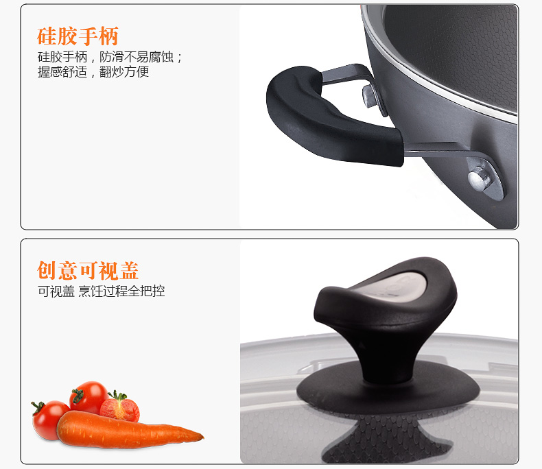 
                                        苏泊尔(SUPOR)真不锈2代炒锅精铁无涂层炒菜锅具32cm铁锅燃气灶明火专用FC32T4                