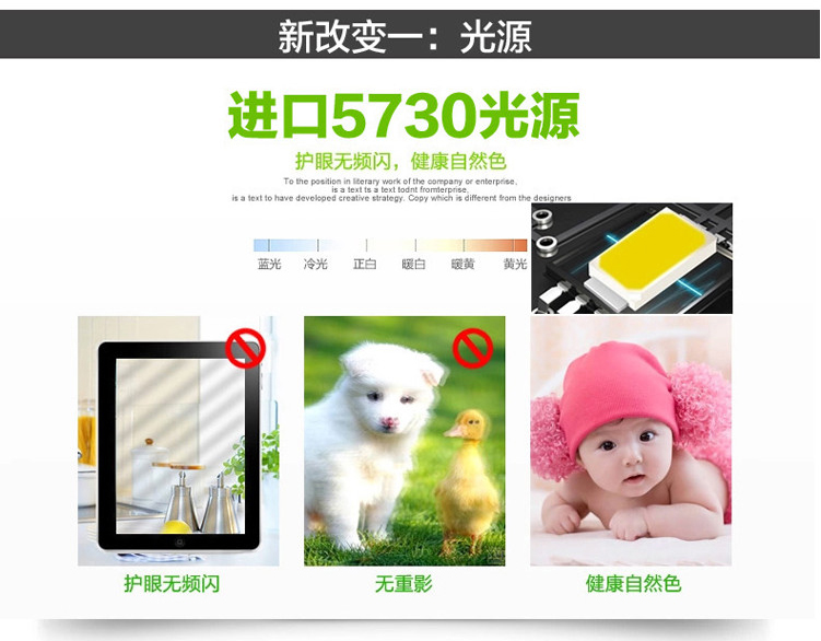 
                                        鹏瑞 客厅灯吸顶灯创意简约现代书房灯卧室灯具灯饰 海星 红色 吸顶灯                