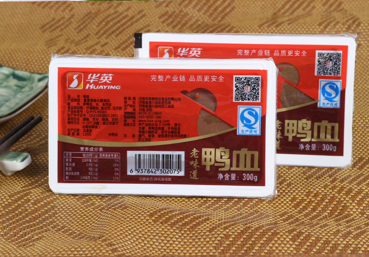 [信阳馆]华英潢川特产鸭血新鲜现做火锅食材毛血旺粉丝汤火锅麻辣烫