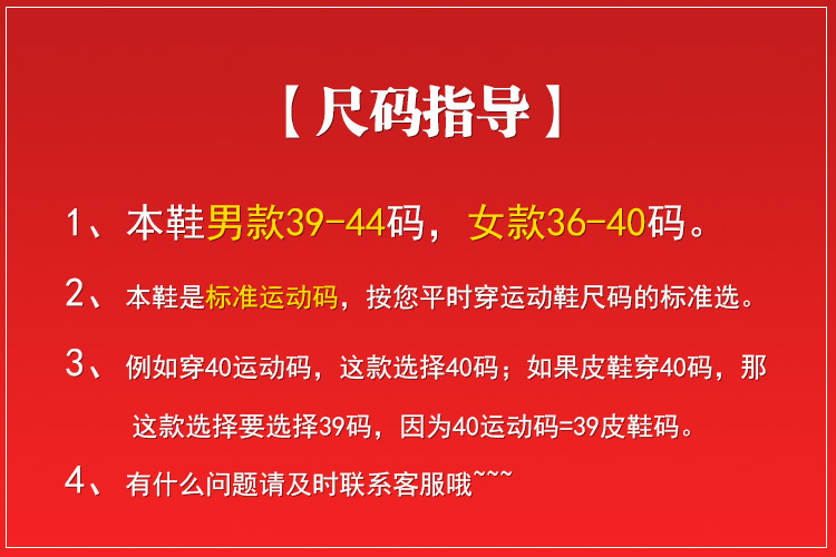 保暖男鞋休闲鞋加棉加绒保暖鞋雪地靴皮毛一体 (男款)黑色 41运动鞋码