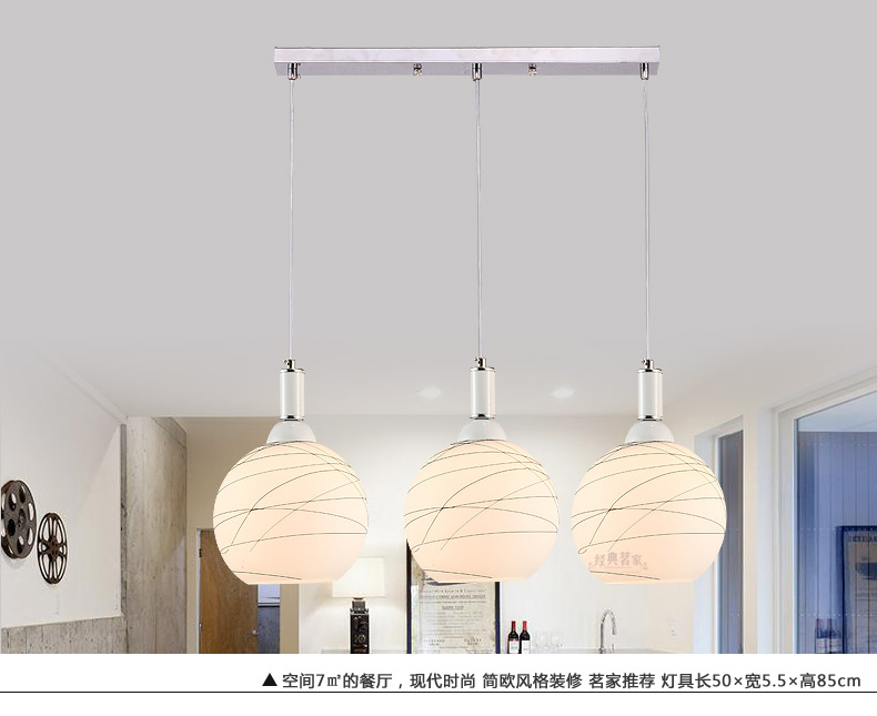 经典茗家灯饰现代简约三头餐厅吊灯创意餐桌灯吧台灯饭厅楼梯过道玻璃餐吊灯D11 圆底盘(水晶版) 灯具+黄光led灯泡