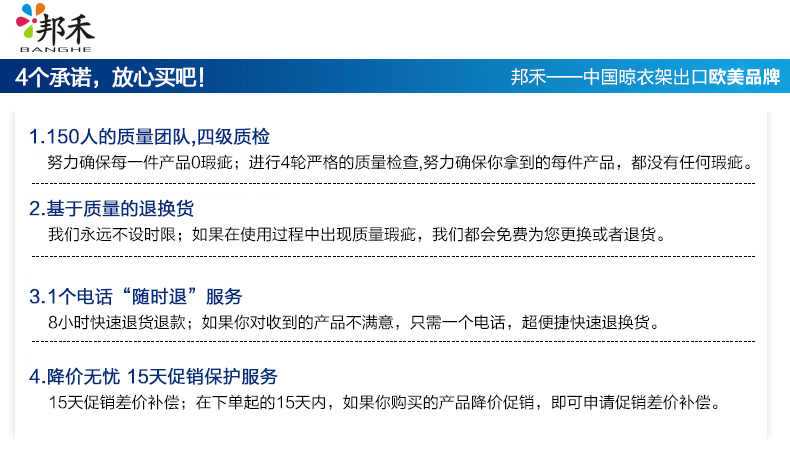 欧美居 不锈钢晾衣架 落地 折叠 单杆阳台晒衣架 挂衣架 简易晾衣杆 158G