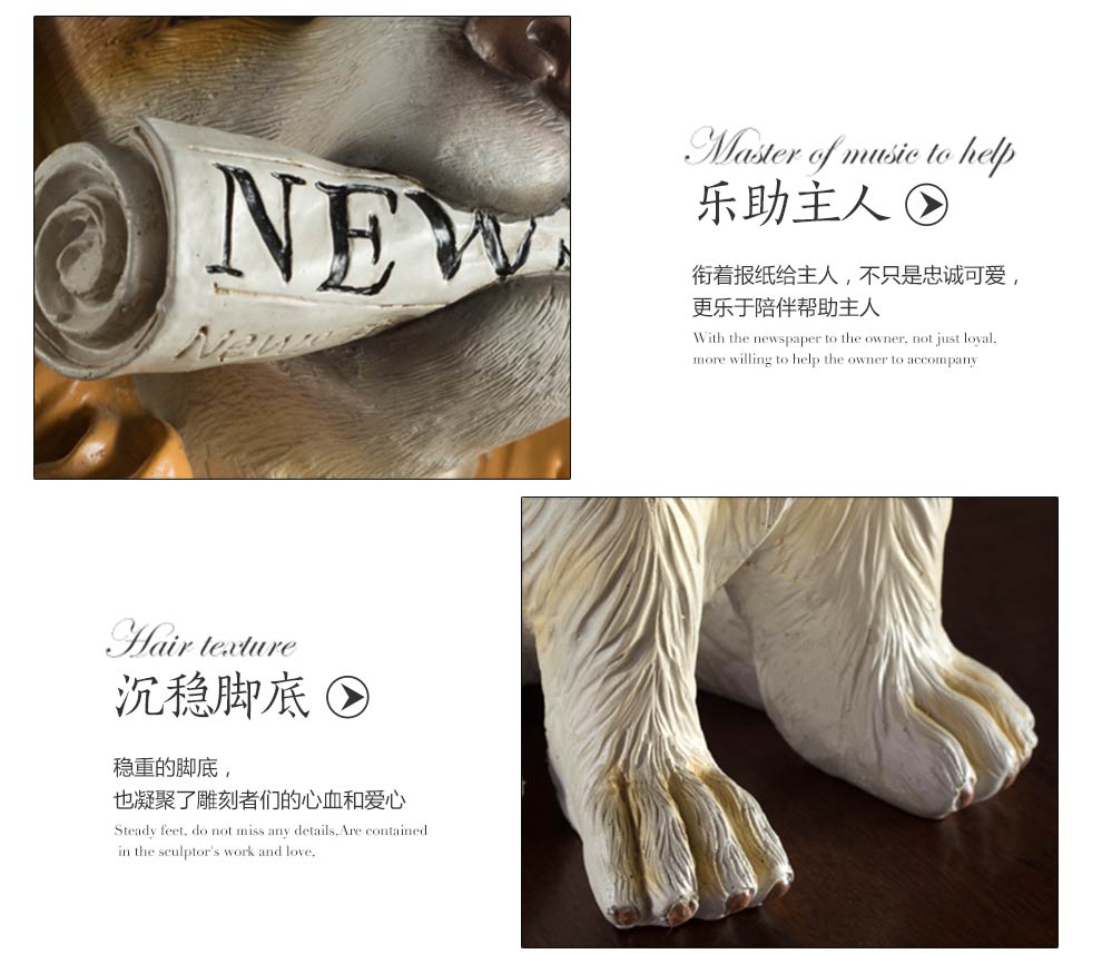 
                                                                                得美莱斯（DMLS）客厅摆件工艺品酒柜摆设 创意装饰品摆件家居饰品 仿真狗北欧式美式模型新家装修软装 可卡白黄色                