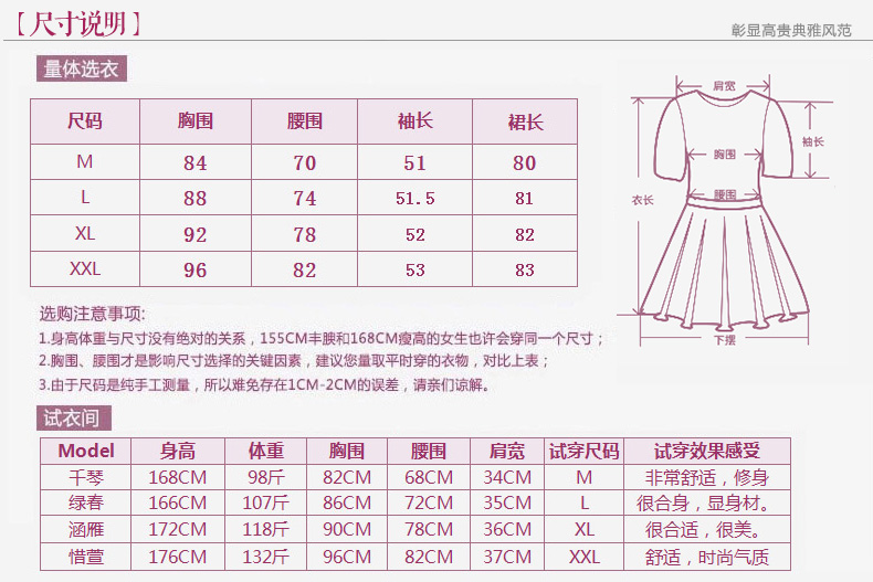 
                                        珂蕾娜两件套连衣裙2017秋冬新款女装修身显瘦打底连衣裙时髦套装1810 黑   色 L                