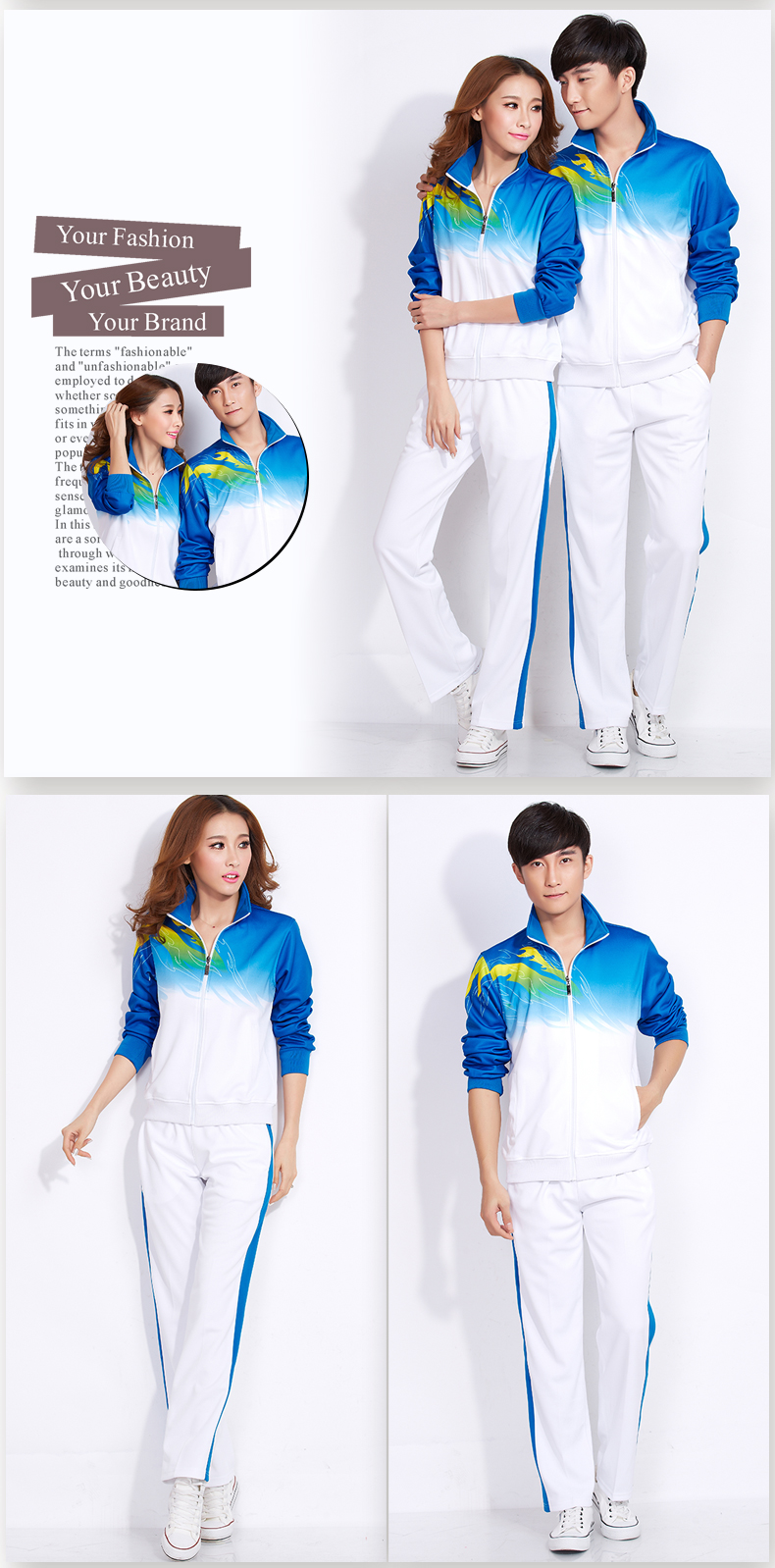 狮特 春秋新款情侣运动服套装男女大码中老年团体服健身操服广播操队服 红色 男款XXXXL
