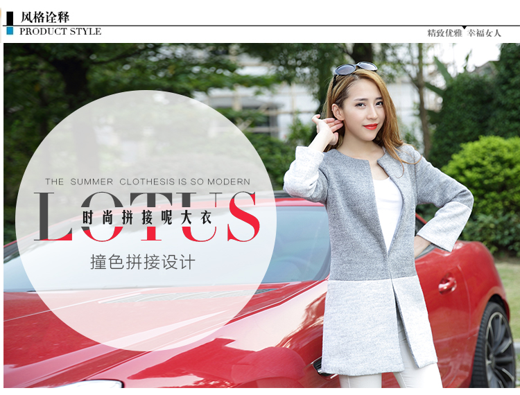 初琴静雪2015秋新新品女装韩版时尚撞色拼接毛呢大衣显瘦中长款毛呢外套女 秋1113 蓝黑 M