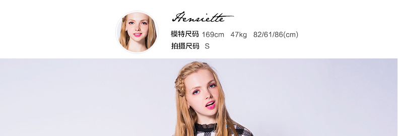 jessy line2015秋装新款 杰茜莱百搭格子显瘦半身裙 A字打底短裙 黑色 M