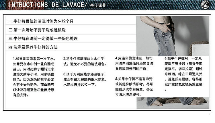 
                                        衣来依利 加绒加厚牛仔裤女款小脚裤 秋冬装长裤子韩版显瘦潮加肥加大码胖mm铅笔裤 D965 加绒加厚 34码                