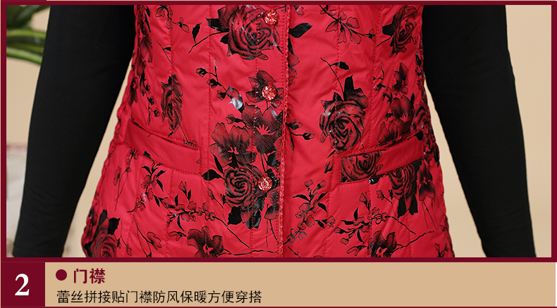 唐兰阁羽绒服女 中老年修身羽绒马甲女 妈妈装大码保暖背心坎肩 羽绒印花无袖内衣加厚外套女 黑玫瑰 XL
