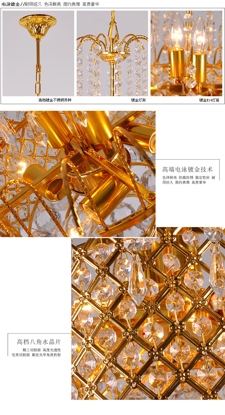 蒙特丽 金黄色水晶吊灯79088 豪华餐厅灯客厅灯卧室灯具(B) 小号42cm