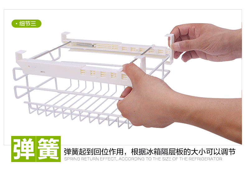 
                                        仁祥家居 冰箱铁艺收纳挂架 可挂式收纳盒置物架 伸缩收纳架抽屉式储物架 饮料整理架                