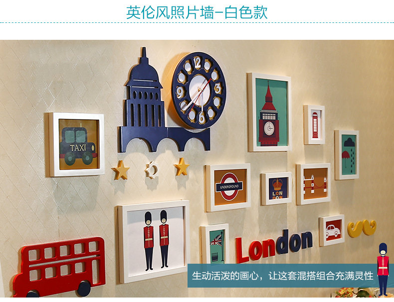 
                                        庭乐  英伦风格实木照片墙 相框墙创意组合相片墙欧式客厅相框挂墙 白蓝A款组合+送英伦画心                