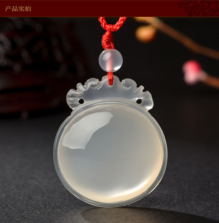 凤禧(phoenisess)玉髓护心镜吊坠 带证书